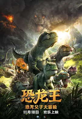 亚洲国产精品福利片在线观看