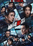 亚洲国产精品福利片在线观看